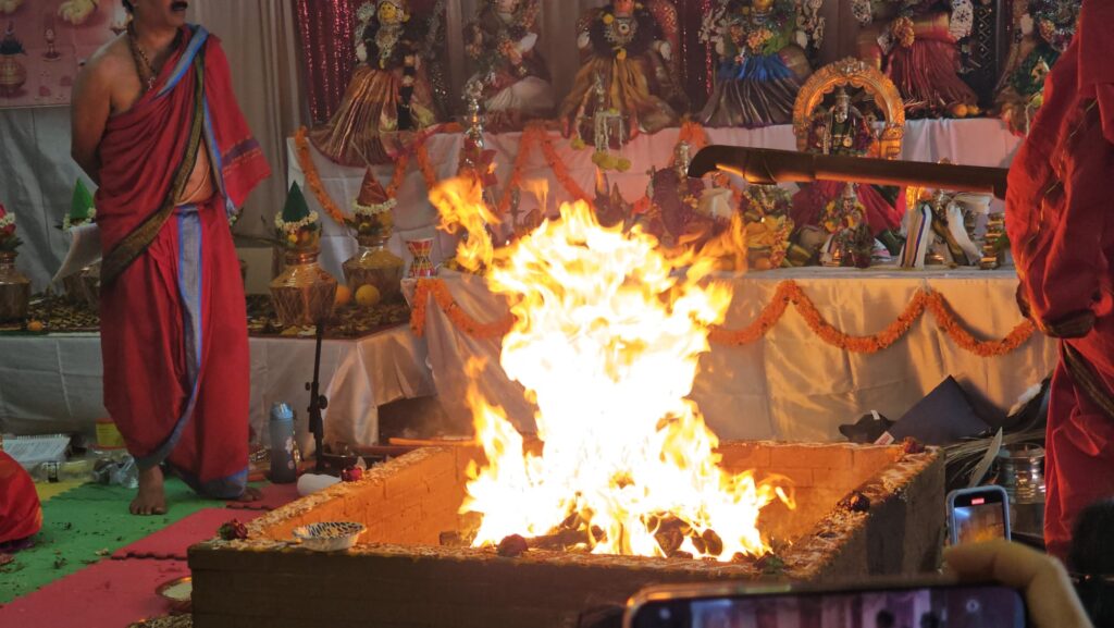 Chandi Homam